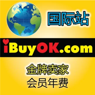 iBuyOK.com Gold Global